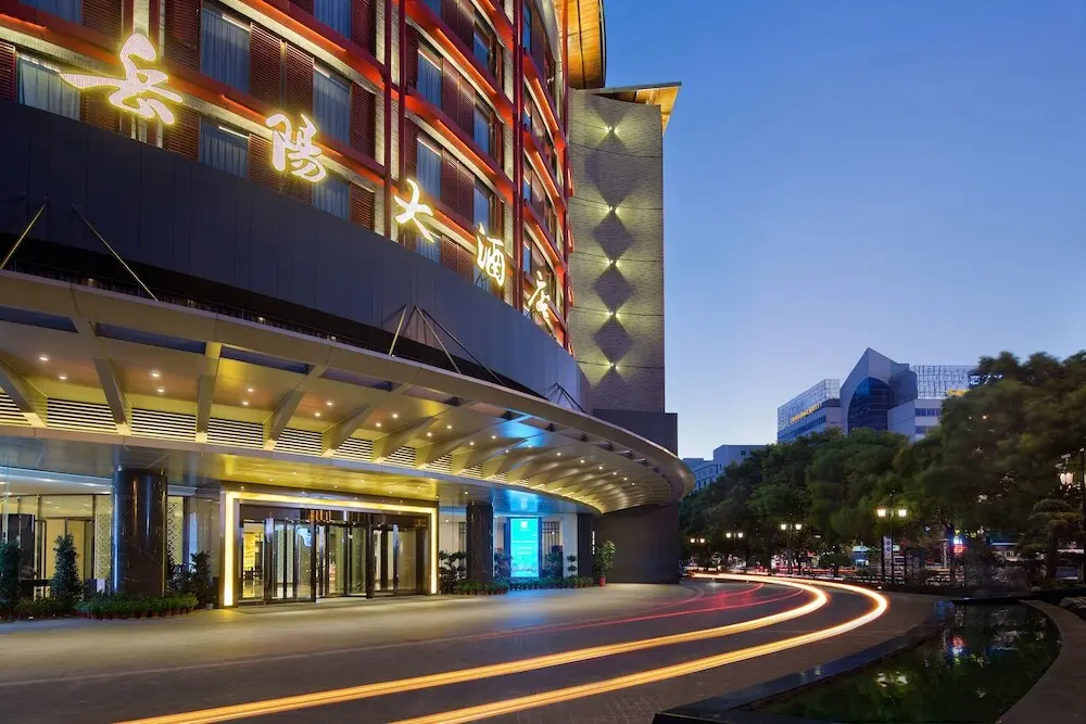 Юэян: hunanyueyangHotel