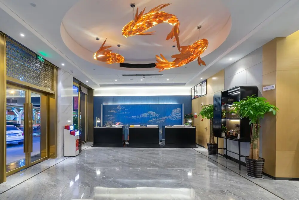 Иу: yì wū shì bó yì měi jū hotel