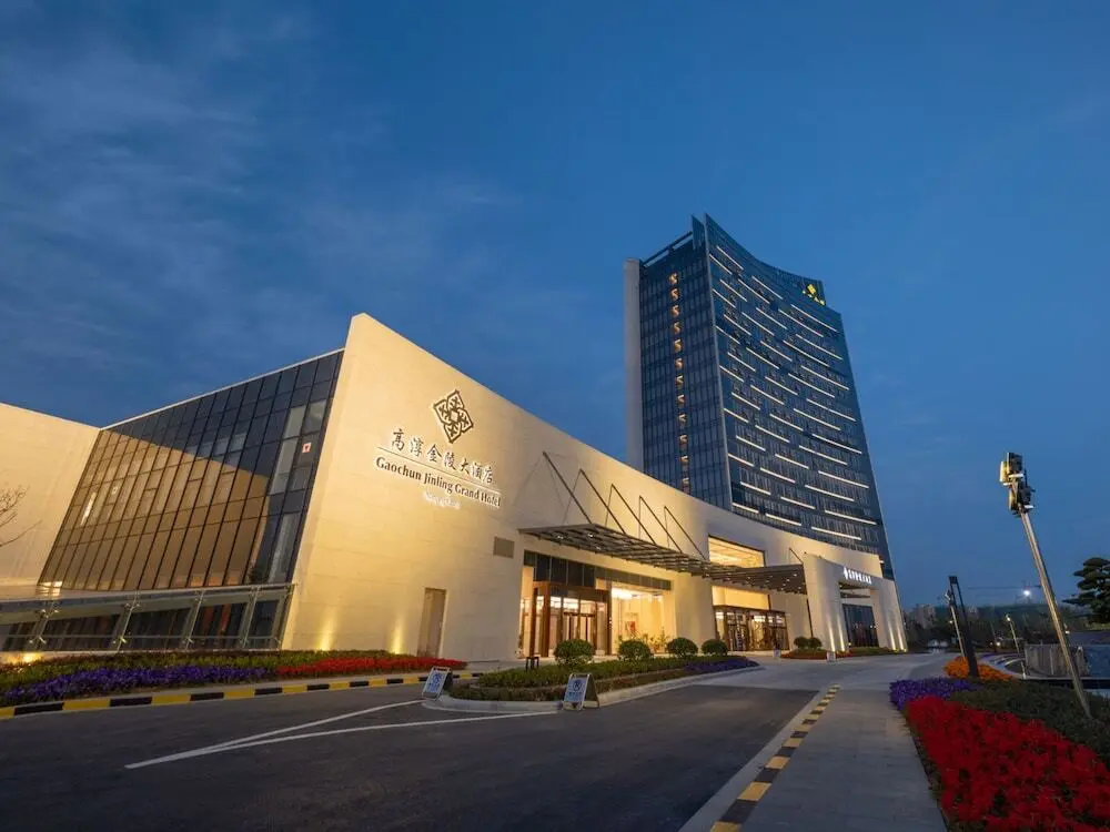 Нанкин: Gao Chun Jin Ling Hotel