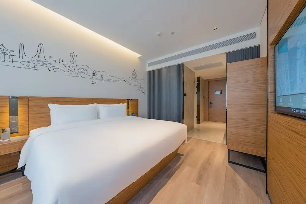 Ханчжоу: UrCove Hangzhou Riverside CBD