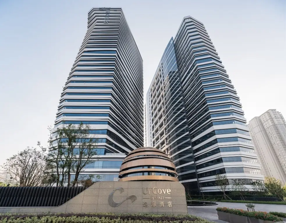 UrCove Hangzhou Riverside CBD — фото 1