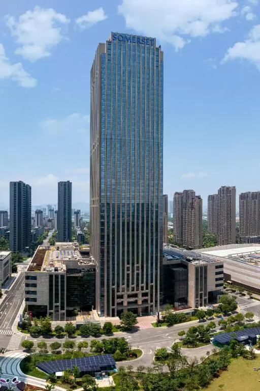 Уси: Somerset Taihu New City CBD Wuxi