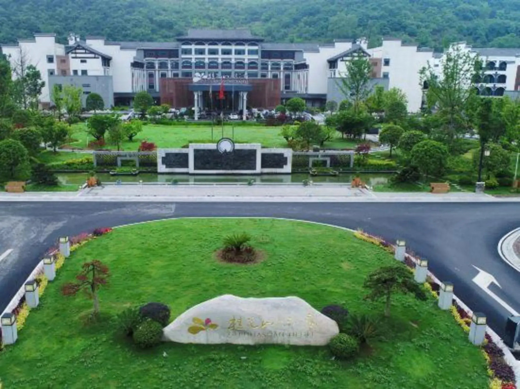 Цзуньи: Guihuashan Hotel
