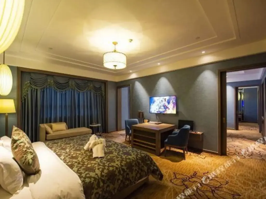 Цзуньи: Guihuashan Hotel