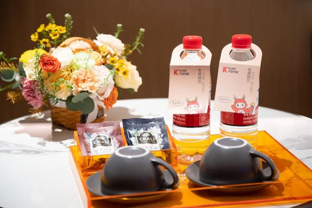 Гуанчжоу: From.K Hotel Guangzhou