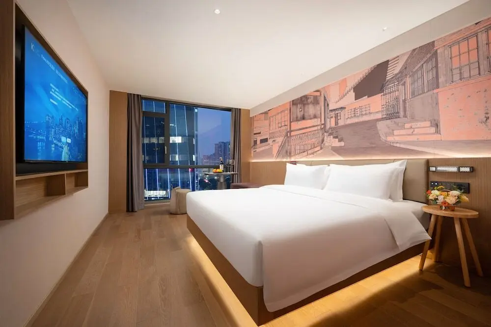 Гуанчжоу: From.K Hotel Guangzhou