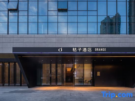 Чанша: Orange Hotel