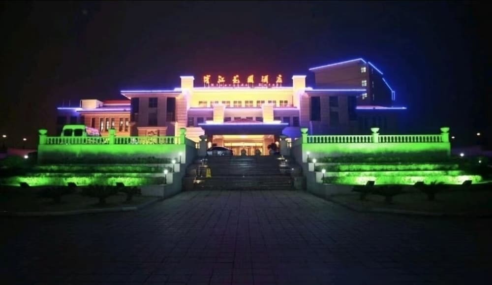 Binjiang Garden Hotel — фото 1