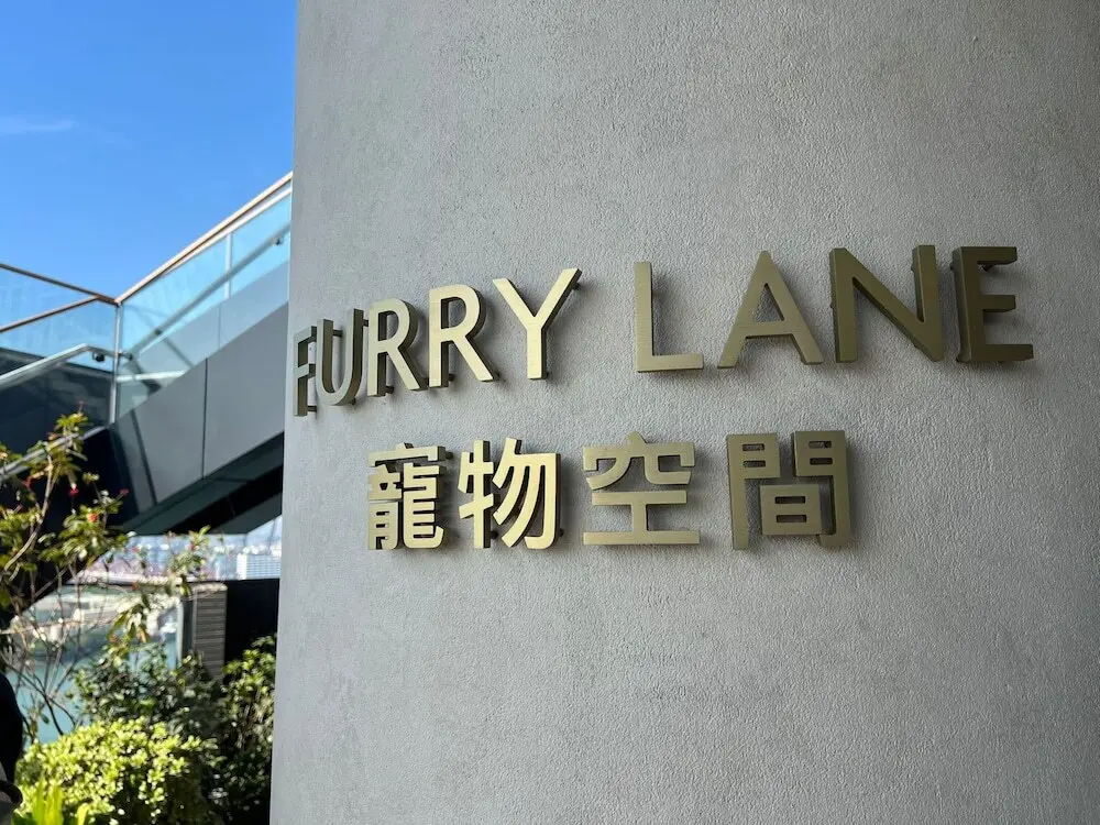 Коулун: Townplace West Kowloon