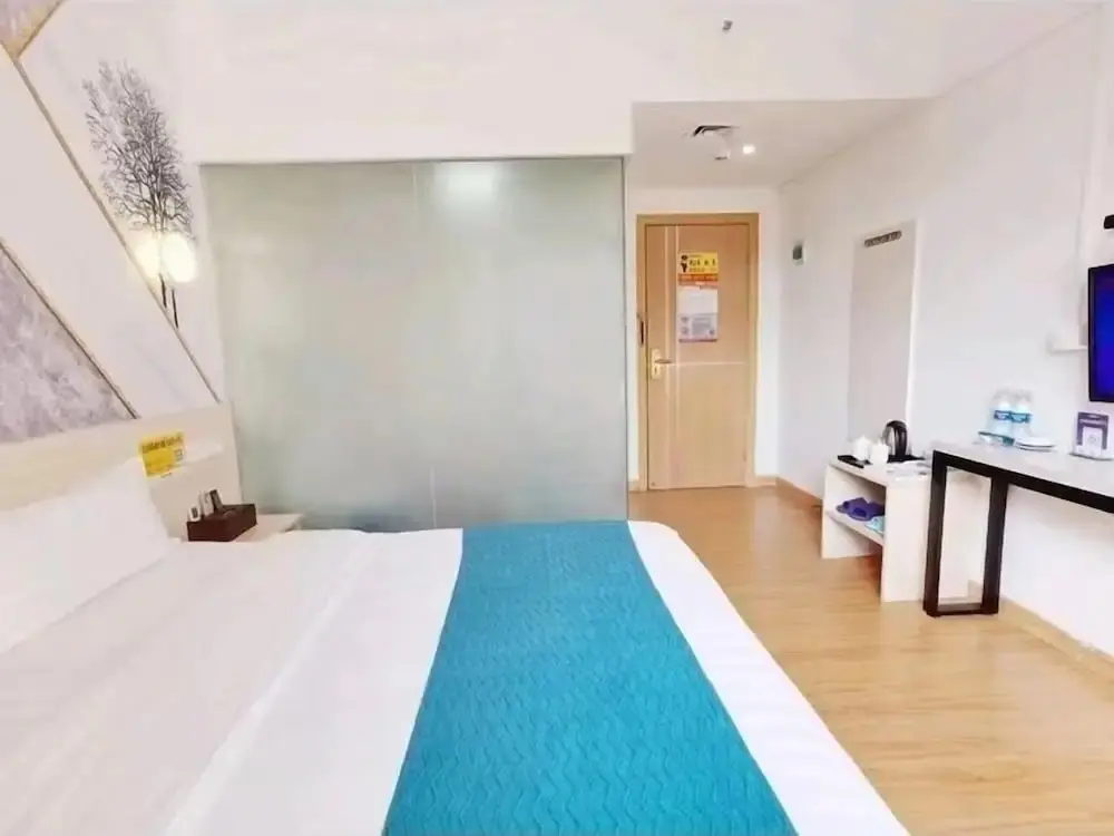 Гуанчжоу: Bomei Hotel