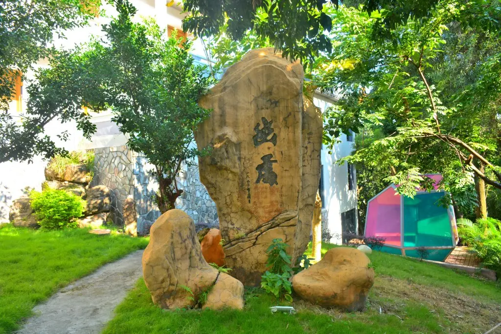 Гуанчжоу: Argyle Boutique Hotel