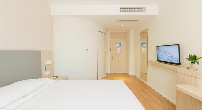 Сучжоу: Hanting Hotel Suzhou Shantang Street