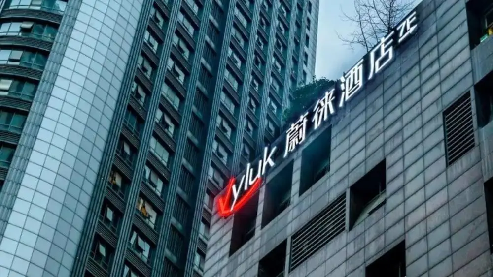 Vyluk Hotel Chongqing Light Rail Station — фото 1