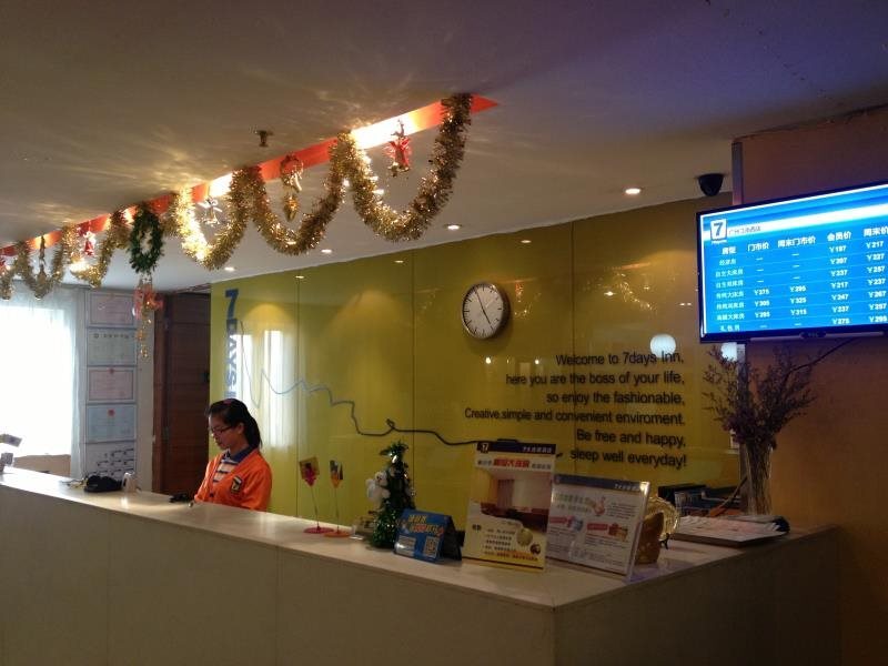 Гуанчжоу: 7 Days Inn Guangzhou Jiangnan West Road