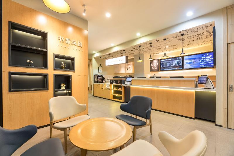 Сучжоу: Hanting Hotel Suzhou International Bolan Center