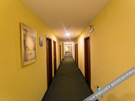 Сучжоу: Hanting Hotel Suzhou International Bolan Center