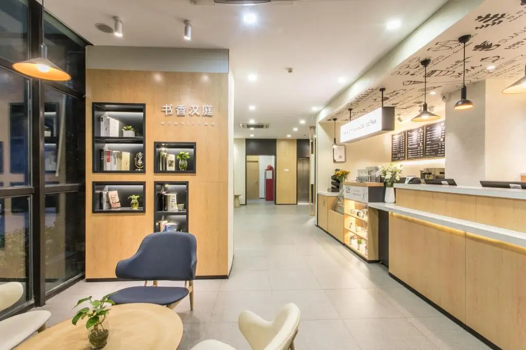 Сучжоу: Hanting Hotel Suzhou International Bolan Center