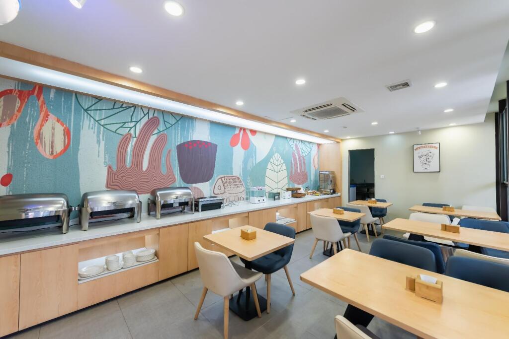 Сучжоу: Hanting Hotel Suzhou International Bolan Center