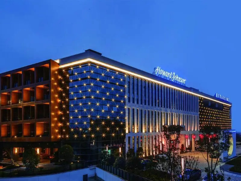 Чунцин: Howard Johnson Xiushan Plaza Chongqing