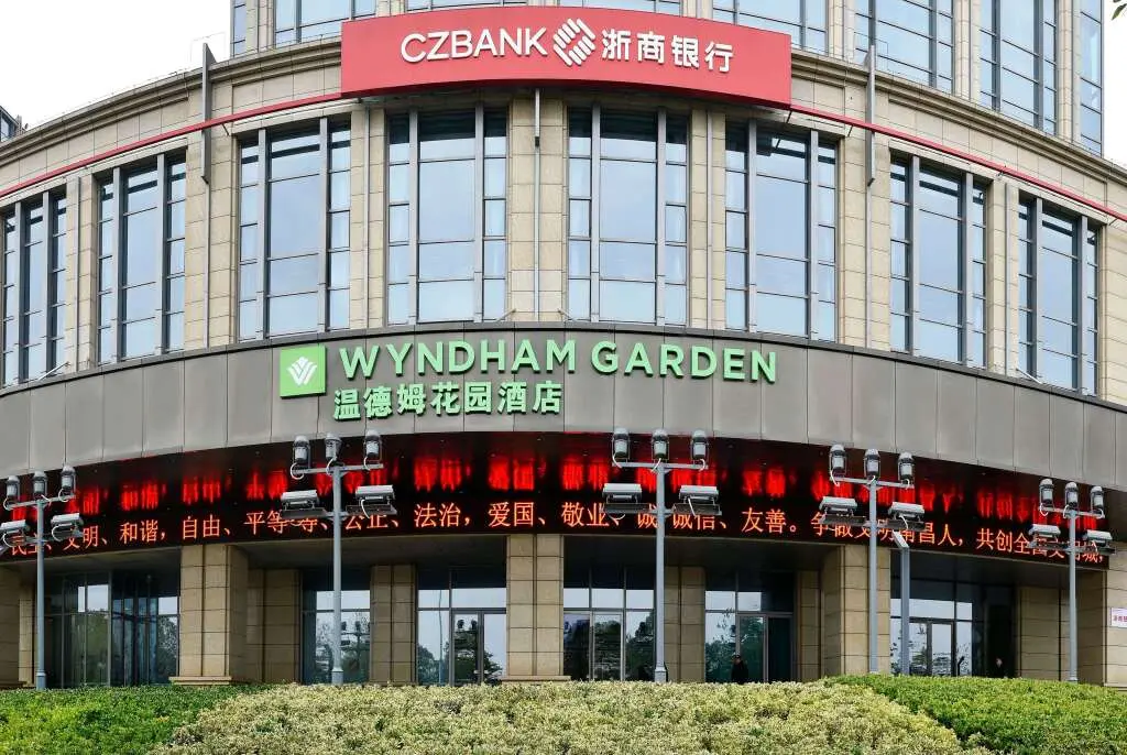 Наньчан: Wyndham Garden Nanchang Honggutan
