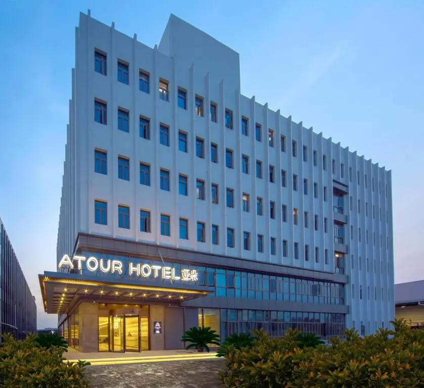 Atour Hotel Nanjing South Railway Station Shengtai — фото 1