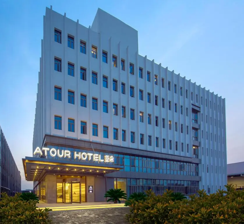 Нанкин: Atour Hotel Nanjing South Railway Station Shengtai
