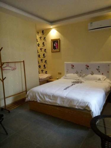 Хайкоу: Shangke Business Hotel