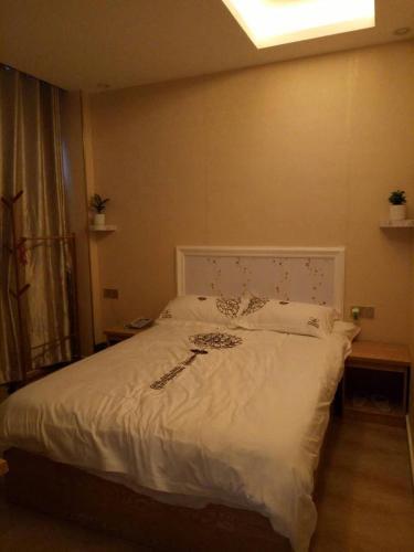 Хайкоу: Shangke Business Hotel