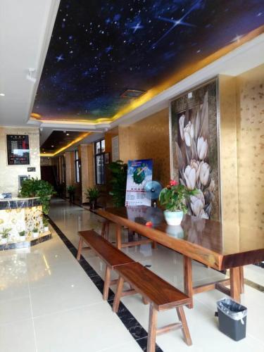 Shangke Business Hotel — фото 1