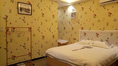 Хайкоу: Shangke Business Hotel