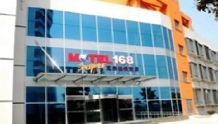Шанхай: Motel168 Shanghai No5 Baoshui District Inn