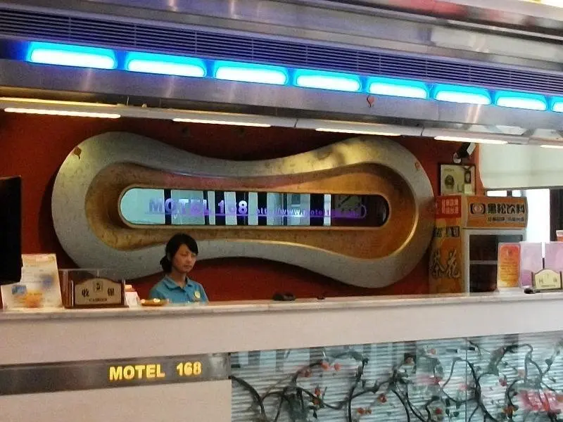 Шанхай: Motel 168 KunShan BeiMeng Road Inn