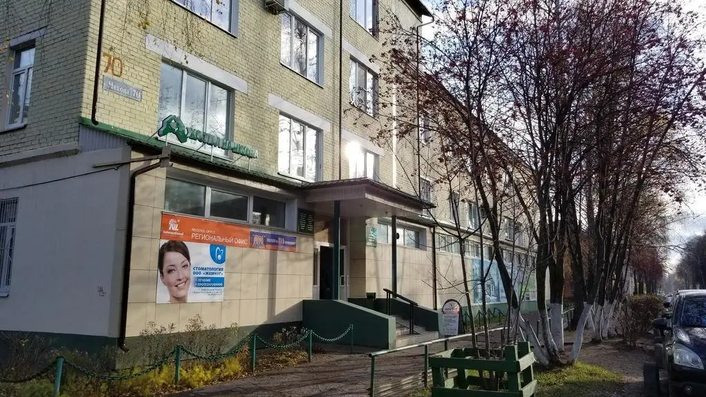 Йошкар-Ола: На Чехова