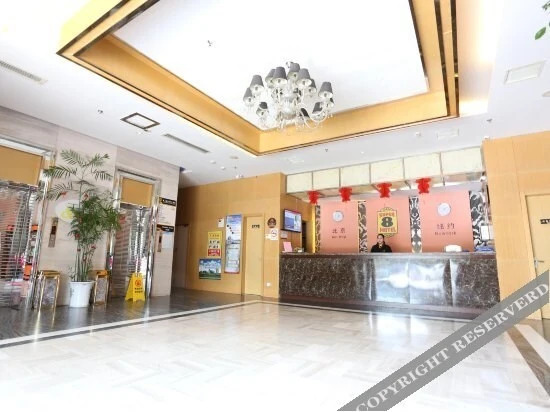 Шанхай: Super 8 by Wyndham Kunshan Railway Station
