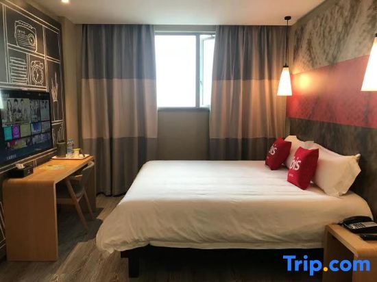 Шанхай: Ibis Shanghai Songjiang University Town Wencheng Rd Hotel