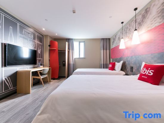 Шанхай: Ibis Shanghai Songjiang University Town Wencheng Rd Hotel