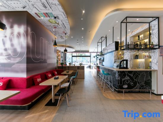 Шанхай: Ibis Shanghai Songjiang University Town Wencheng Rd Hotel