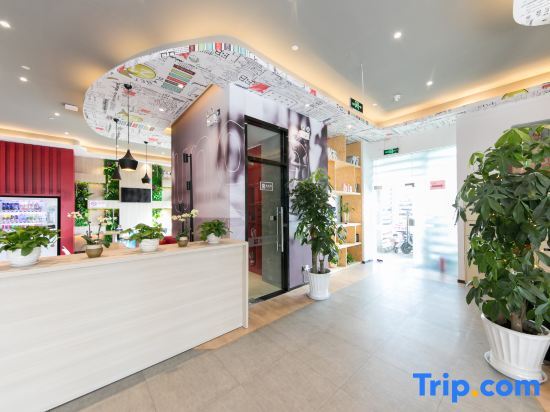 Шанхай: Ibis Shanghai Songjiang University Town Wencheng Rd Hotel