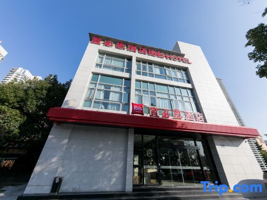 Ibis Shanghai Songjiang University Town Wencheng Rd Hotel — фото 1