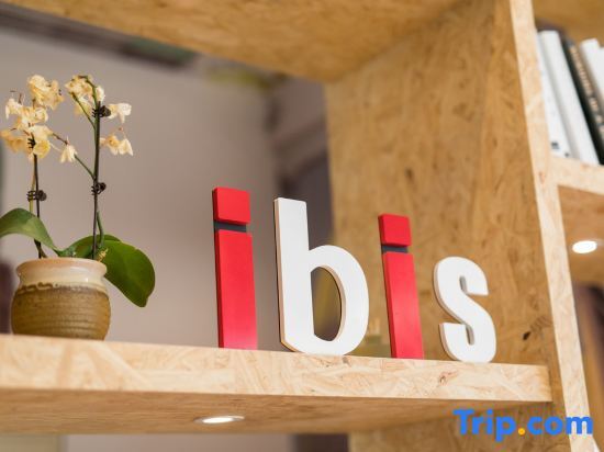 Шанхай: Ibis Shanghai Songjiang University Town Wencheng Rd Hotel