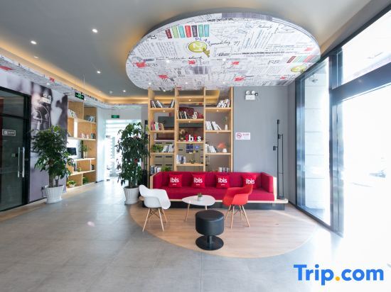 Шанхай: Ibis Shanghai Songjiang University Town Wencheng Rd Hotel
