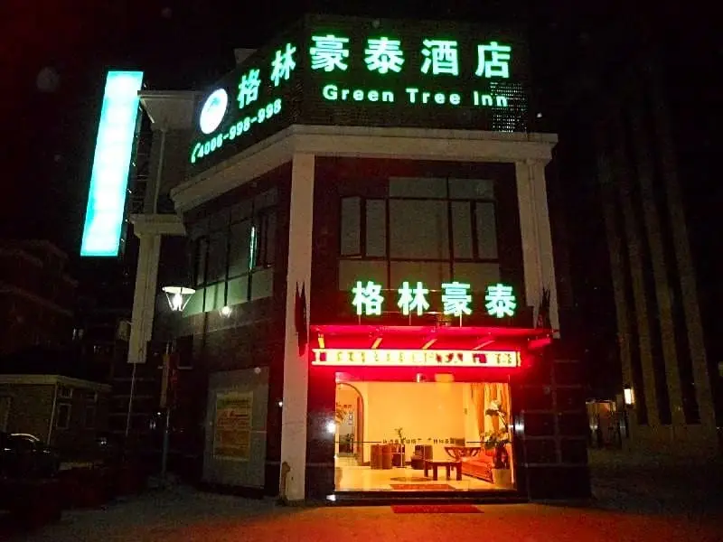 GreenTree Inn Shanghai Songjiang University City New Songjiang Road Express Hotel — фото 1
