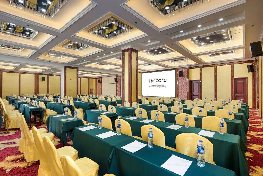 Шанхай: Ramada Encore by Wyndham Shanghai Pudong Airport