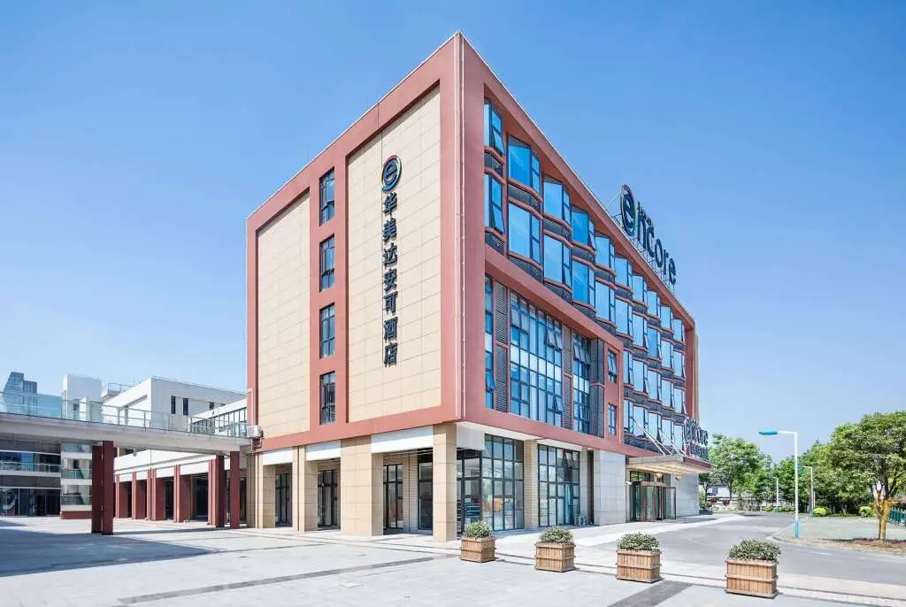 Шанхай: Ramada Encore by Wyndham Shanghai Pudong Airport