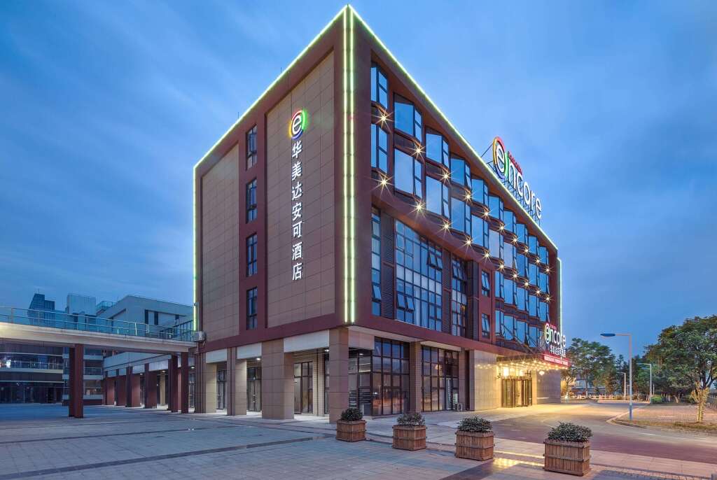 Ramada Encore by Wyndham Shanghai Pudong Airport — фото 1