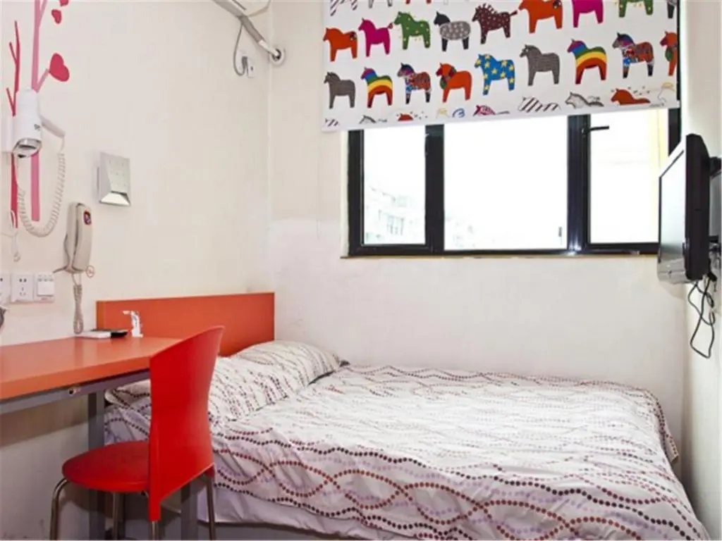 Шанхай: Pod Inn Shanghai Songjiang University City Happy Valley