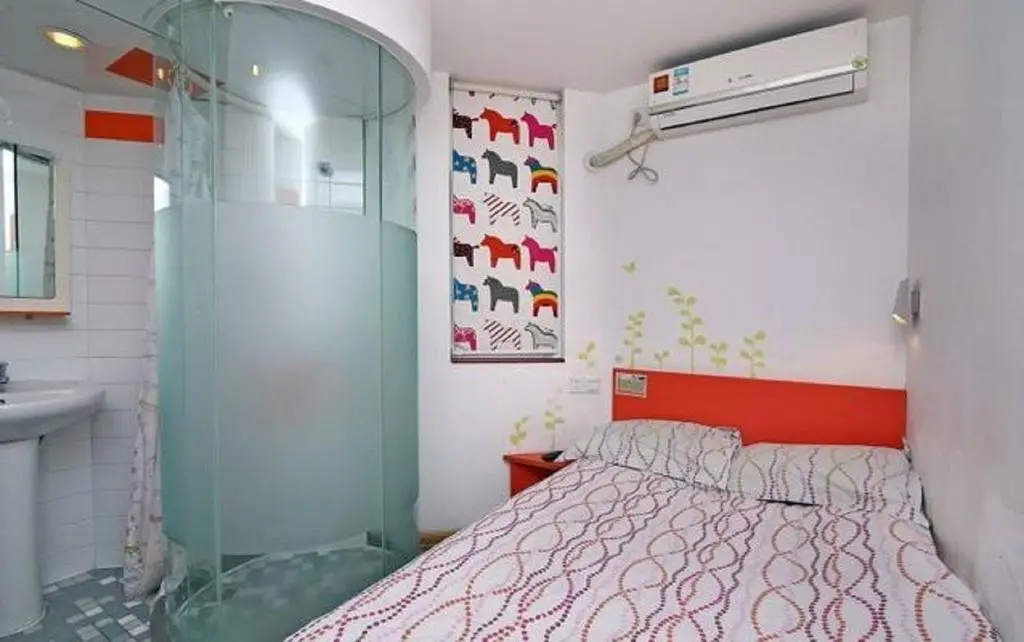 Шанхай: Pod Inn Shanghai Songjiang University City Happy Valley