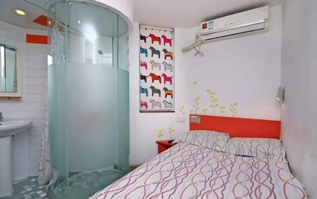 Шанхай: Pod Inn Shanghai Songjiang University City Happy Valley