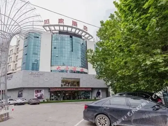 Home Inn Heze Cao Town Qinghe Road — фото 1