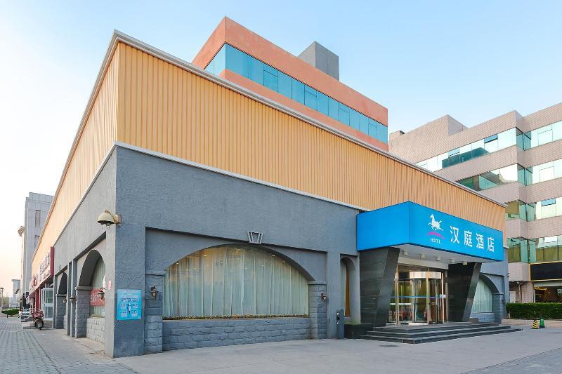 Пекин: Hanting Hotel Beijing Shangdi
